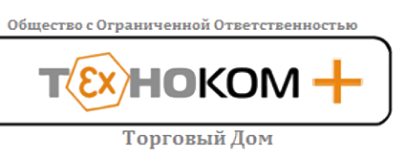 Техноком+ Техноком+